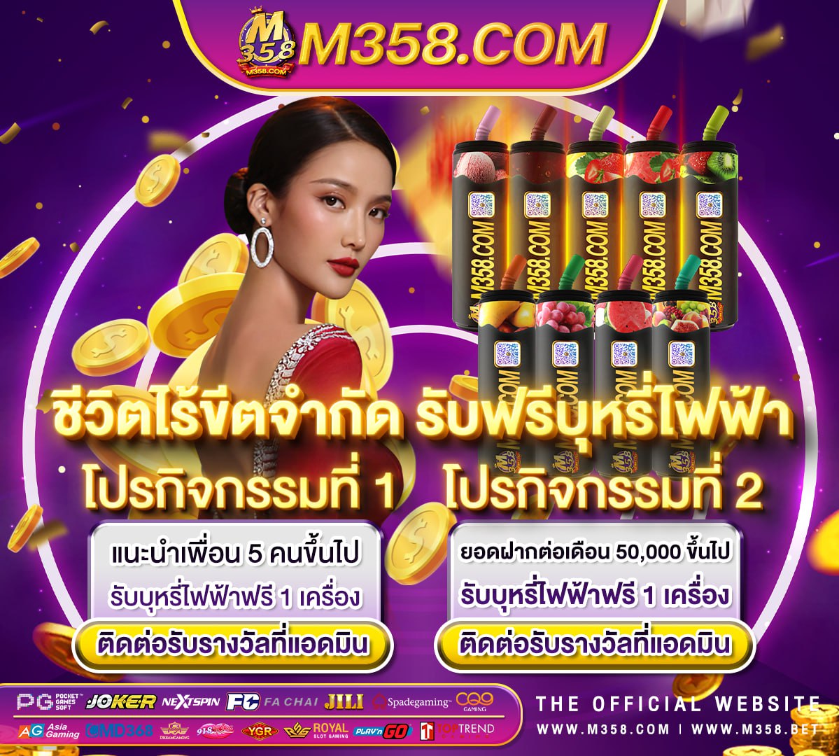 what casino in vegas has the best slot payouts ฝาก15รับ100 pg